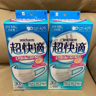 （分類：）位於 。 由 carcosell 提交（商品編號 1045716968，圖片 1）。簡介： 。