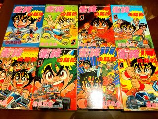 （分類：）位於 。 由 santo_grial 提交（商品編號 1045619067，圖片 1）。簡介： 。
