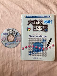 （分類：）位於 。 由 haileyhaileyhailey 提交（商品編號 1045586818，圖片 1）。簡介： 。