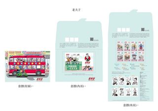 （分類：）位於 。 由 hellosloth 提交（商品編號 1045607319，圖片 1）。簡介： 。