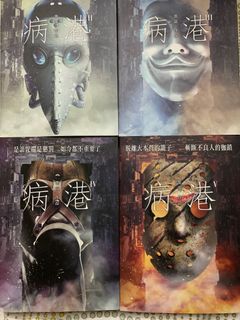 （分類：）位於 。 由 sharr. 提交（商品編號 1045659247，圖片 1）。簡介： 。