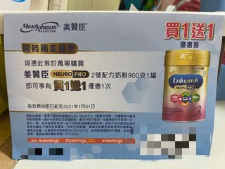 （分類：）位於 。 由 cyl1123 提交（商品編號 1045570795，圖片 1）。簡介： 。