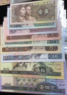 （分類：）位於 。 由 dannylchs 提交（商品編號 1045666656，圖片 1）。簡介： 。