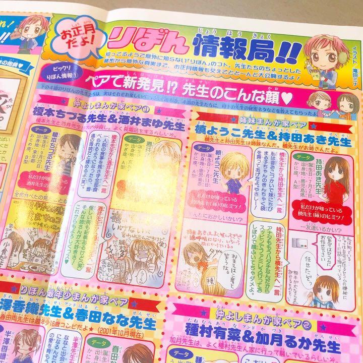 poster, , , -