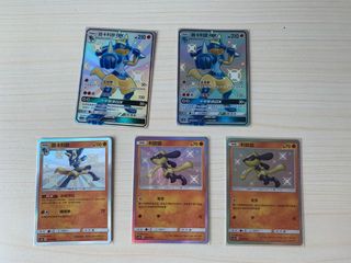 （分類：）位於 。 由 orangecards 提交（商品編號 1045561434，圖片 1）。簡介： 。