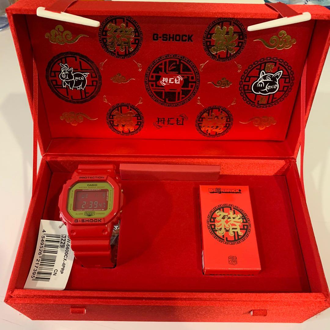 G shock chinese new year 2019 hotsell