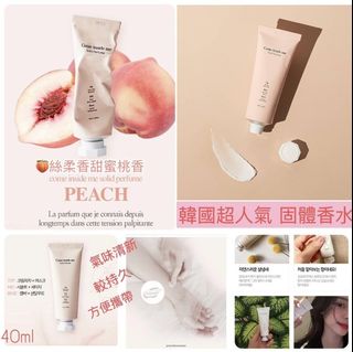 （分類：）位於 。 由 1stop_account 提交（商品編號 1045723377，圖片 1）。簡介： 。