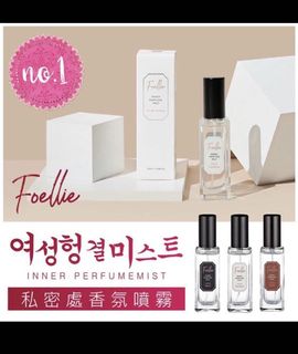 韓國 Foellie💕私密處香水噴霧20ml64177956215937110
