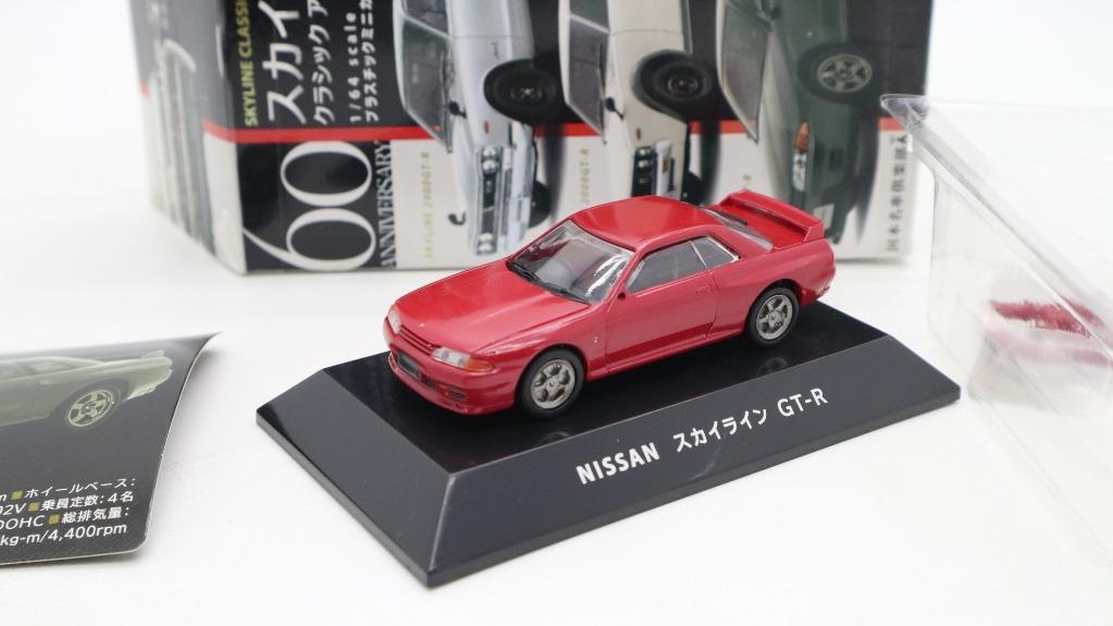 日本f Toys 1 64 Nissan Skyline Gtr Gt R R32 Bnr32 Red 玩具 遊戲類 玩具 Carousell