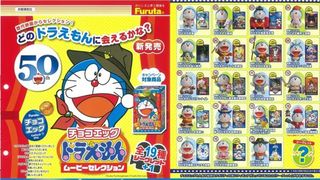 （分類：）位於 。 由 c.jason1000 提交（商品編號 1045703452，圖片 1）。簡介： 。