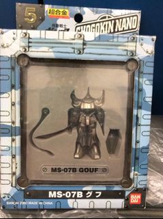 （分類：）位於 。 由 paramount_billy 提交（商品編號 1045662602，圖片 1）。簡介： 。