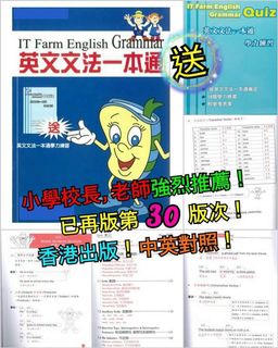（分類：）位於 。 由 agnesmashop 提交（商品編號 1045551658，圖片 1）。簡介： 。