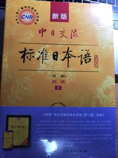 (Category: ) located in . Submitted by momonihongo (Listing ID 1045570292, Image 1). Description: .