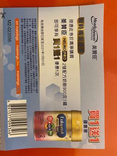 （分類：）位於 。 由 tcbabe 提交（商品編號 1045681762，圖片 1）。簡介： 。