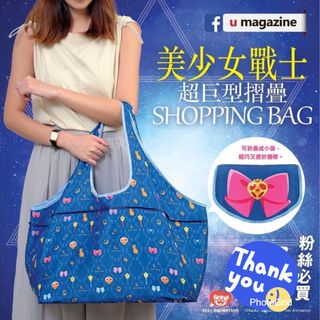 （分類：）位於 。 由 ke_man 提交（商品編號 1045686155，圖片 1）。簡介： 。