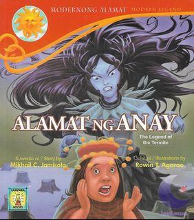 Alamat ng Anay (The Legend of the Termite) | Lampara Books | English Filipino Bilingual | Children's Book