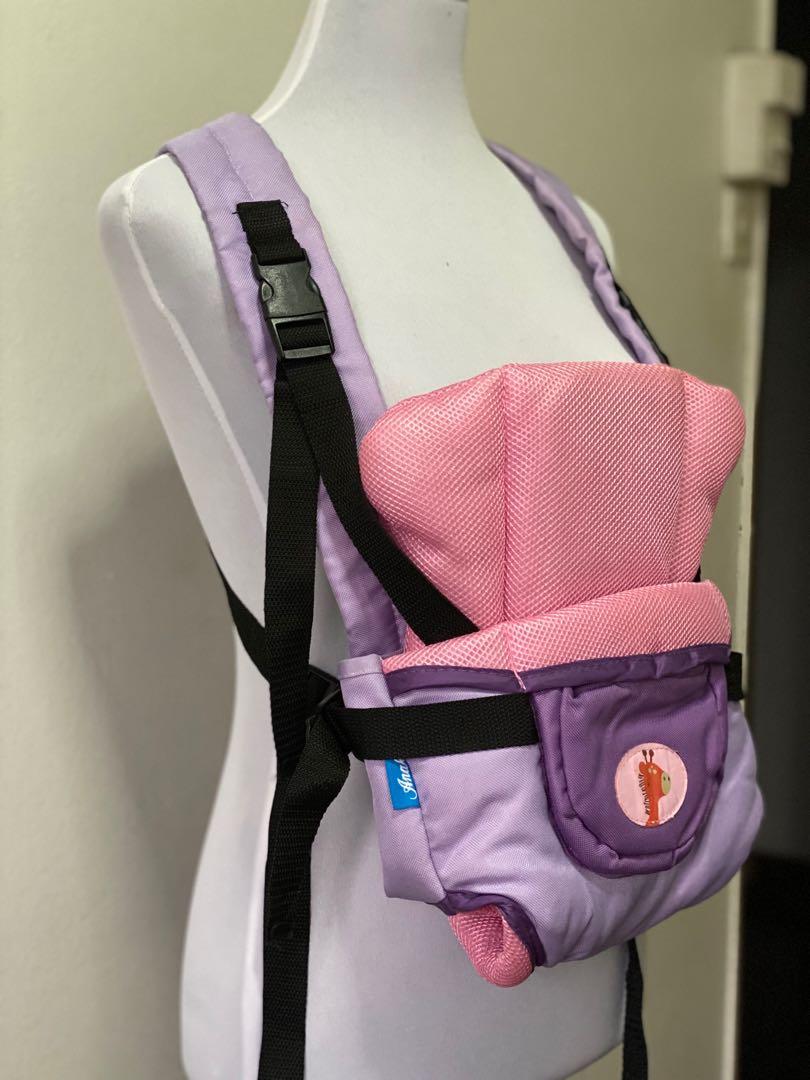anakku baby carrier