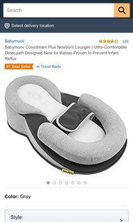 babymoov cozy dream plus