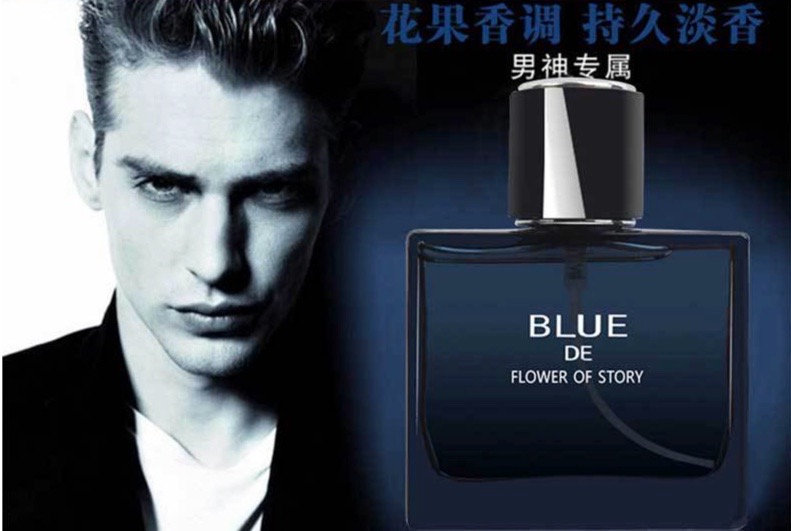 Blue de flower of story perfume hot sale