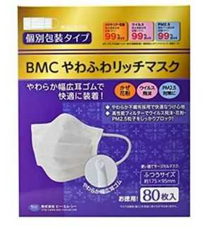 （分類：）位於 。 由 applealrip 提交（商品編號 1045661046，圖片 1）。簡介： 。