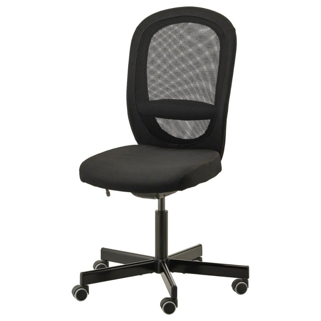 Ikea flintan online office chair