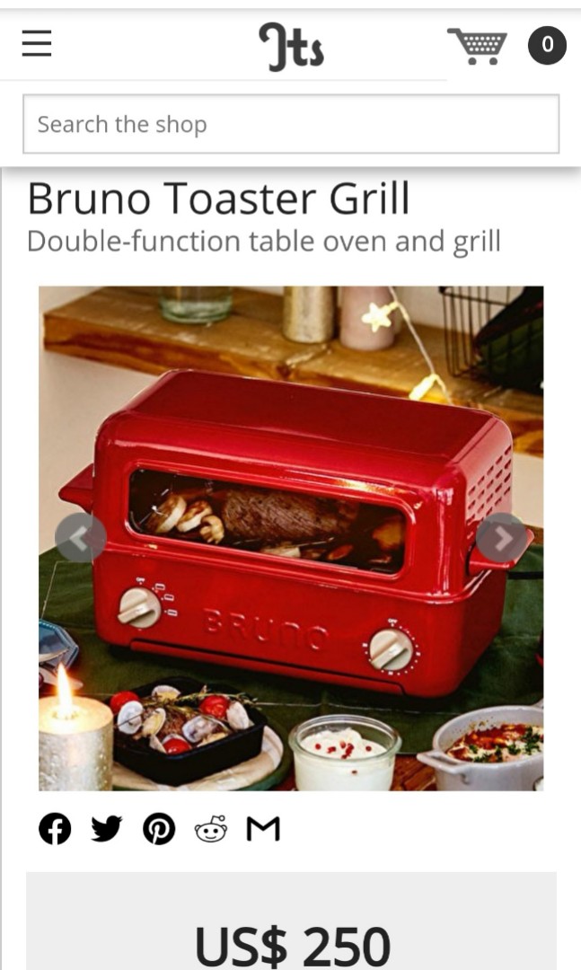 BRUNO Toaster Grill: A Toaster Oven That Doubles as a Grill