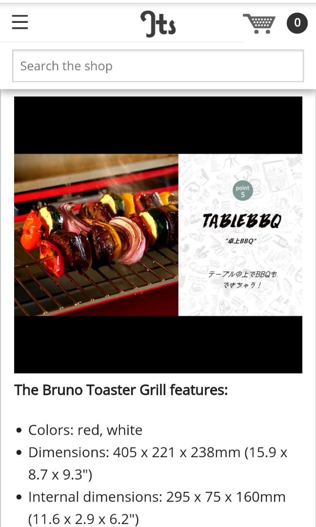 BRUNO Toaster Grill: A Toaster Oven That Doubles as a Grill