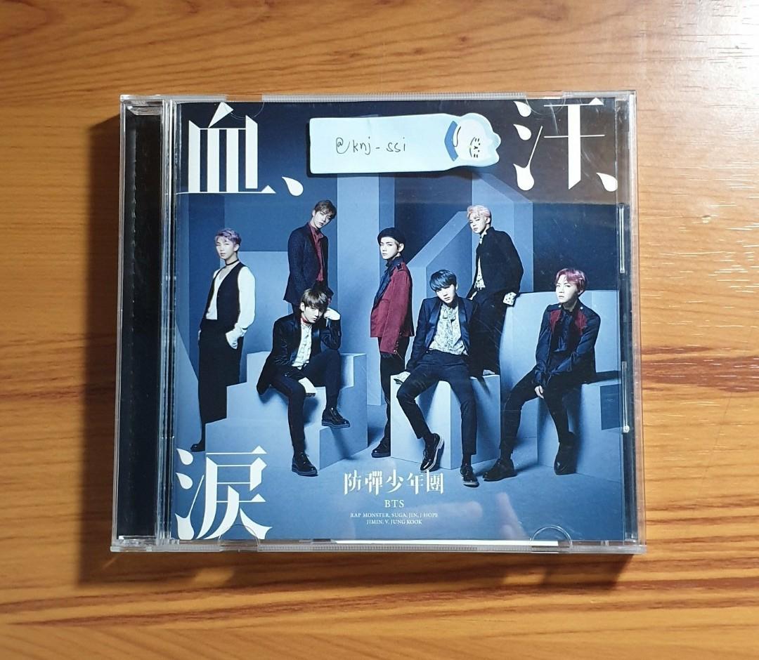 Bts Blood Sweat Tears Japanese Ver Type C K Wave On Carousell