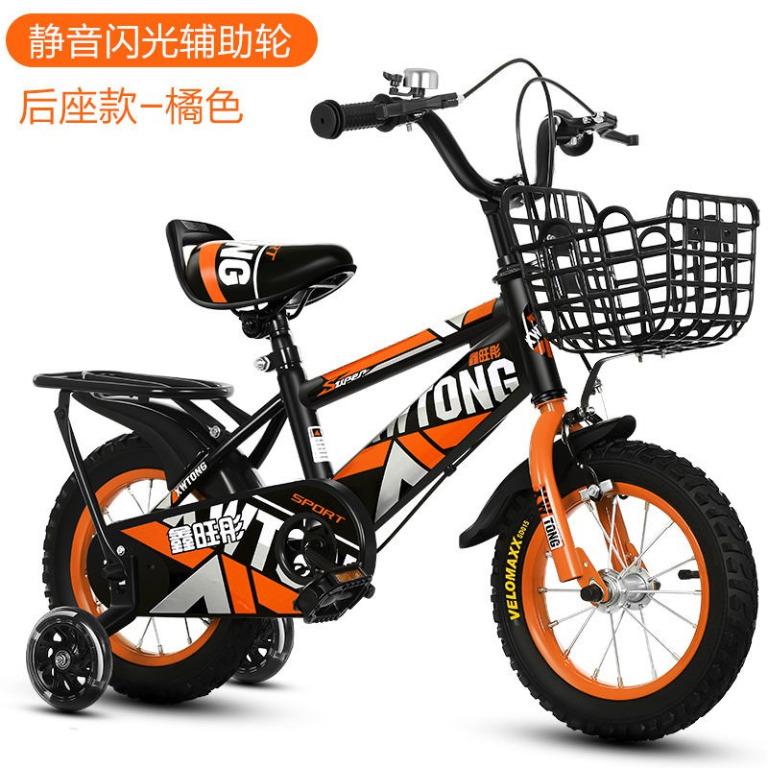 Bicycle for 12 year old boy best sale