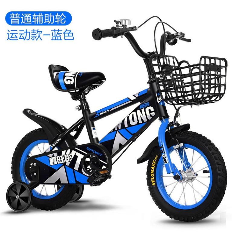 6 year boy bicycle sale
