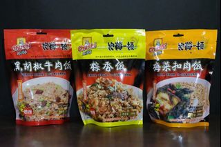 (Category: ) located in . Submitted by sushihae (Listing ID 1045609716, Image 1). Description: .