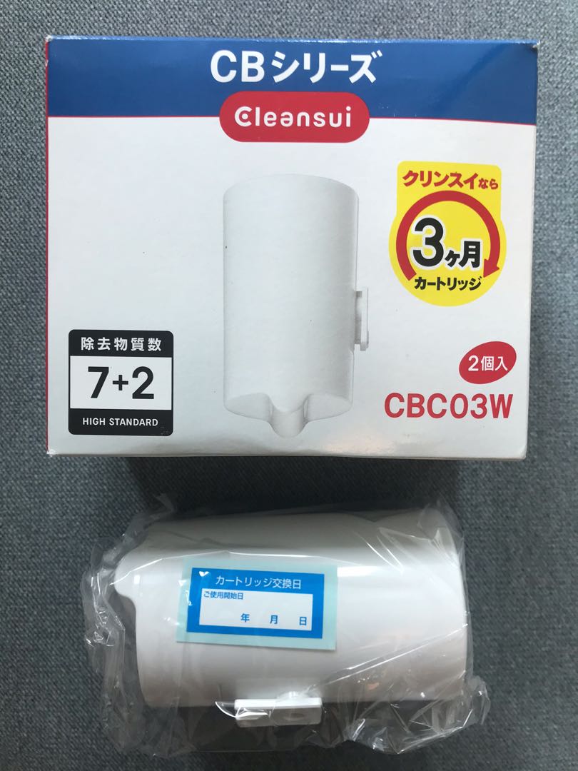 クリンスイ カートリッジ CBC03W Cleansui - 浄水器・整水器