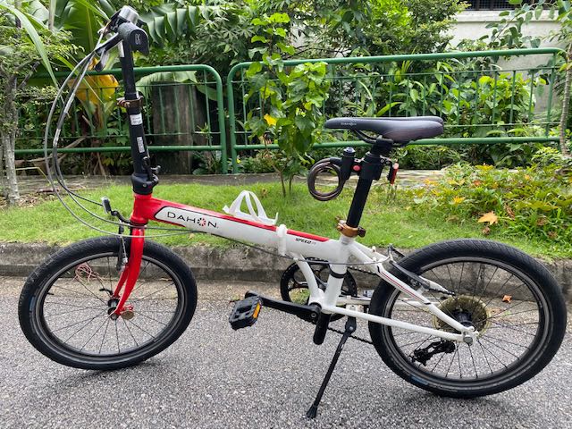 Dahon 2025 speed d9
