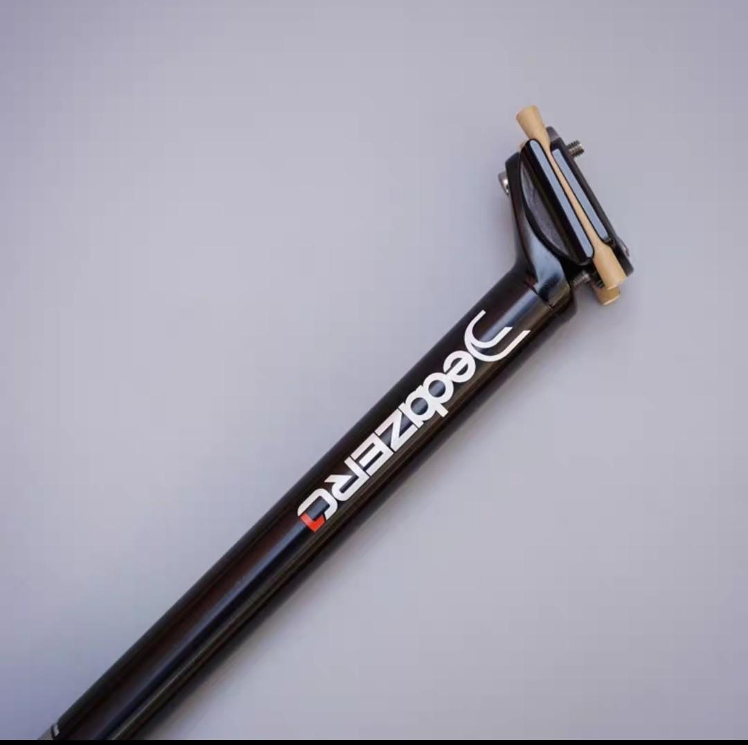 fixie seatpost