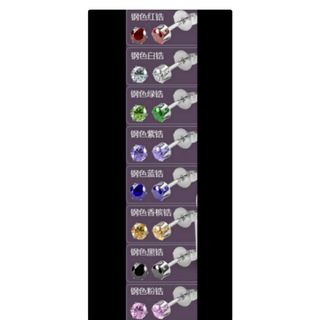 (Category: ) located in . Submitted by jasonstar_a (Listing ID 1015352132, Image 1). Description: .