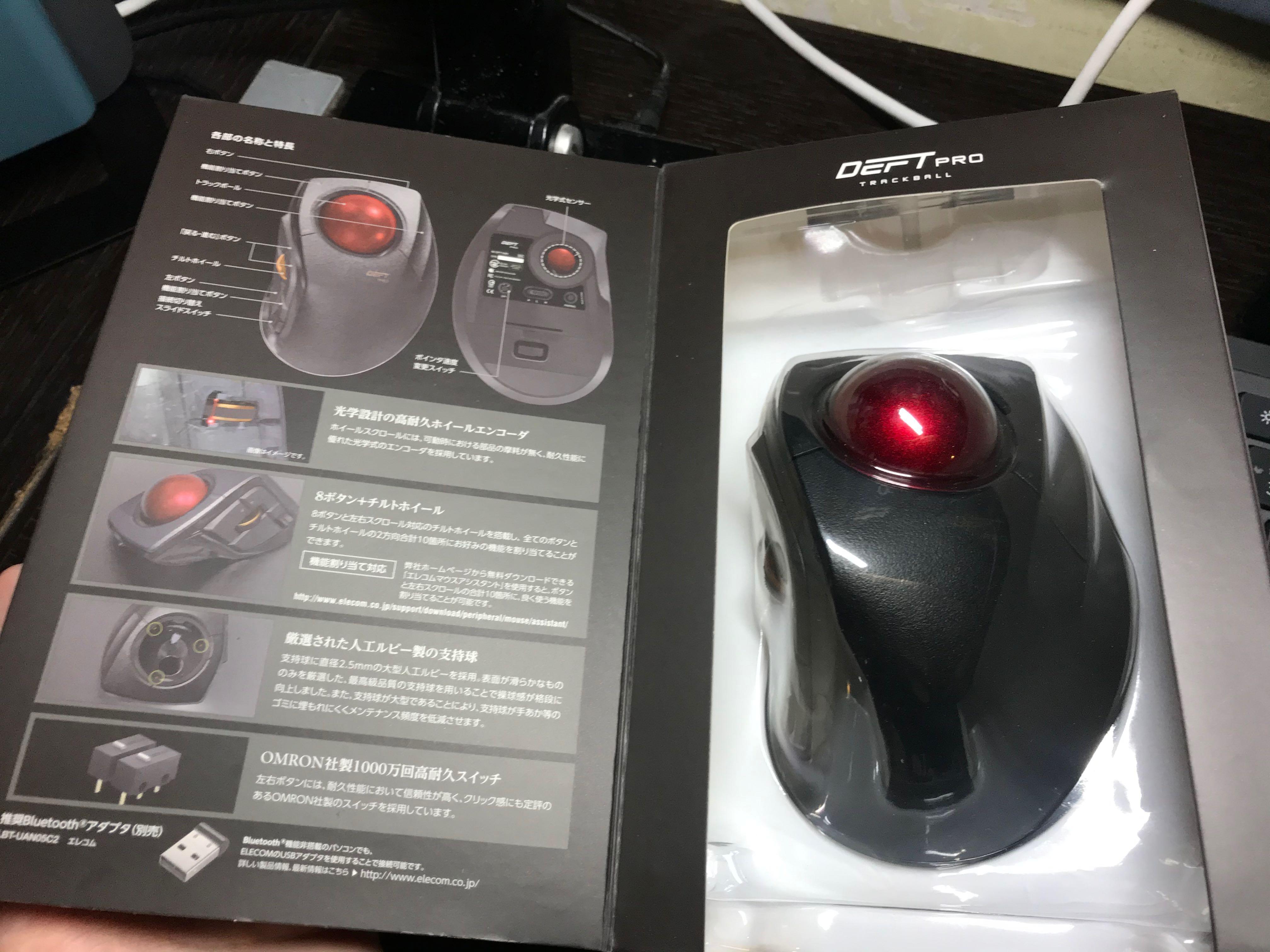 DEFT PRO TRACKBALL MOUSE (Not Logitech Master 3, 2s), 手提電話, 電話