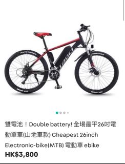 （分類：）位於 。 由 kit.112 提交（商品編號 1045580591，圖片 1）。簡介： 。