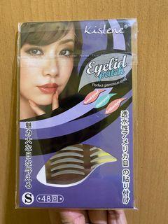 Eyelid Patch