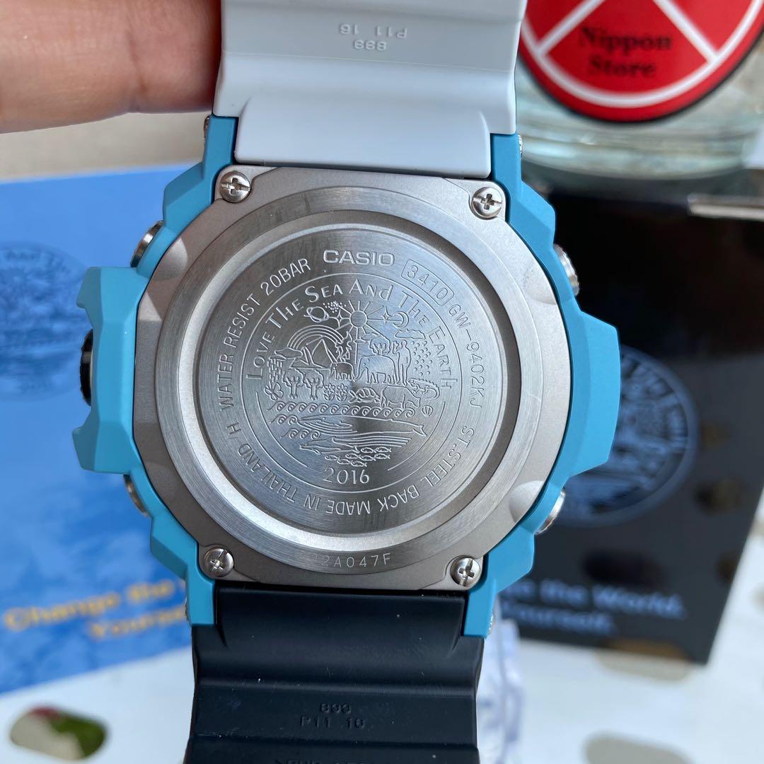 Rangeman baski new arrivals