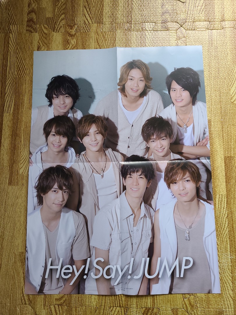 Hey Say Jump Kis My Ft2 雙面海報50 37cm 日本明星 Carousell Hey Say Jump Kis My Ft2 雙面海報50 37cm 日本明星 Carousell