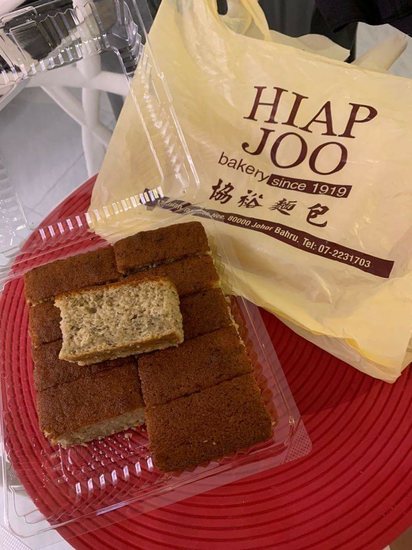 Hiap Joo Banana Cake, Food & Drinks, Homemade Bakes on Carousell