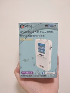 （分類：）位於 。 由 peachesa 提交（商品編號 1045682229，圖片 1）。簡介： 。