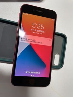 （分類：）位於 。 由 ___km 提交（商品編號 1045680465，圖片 1）。簡介： 。