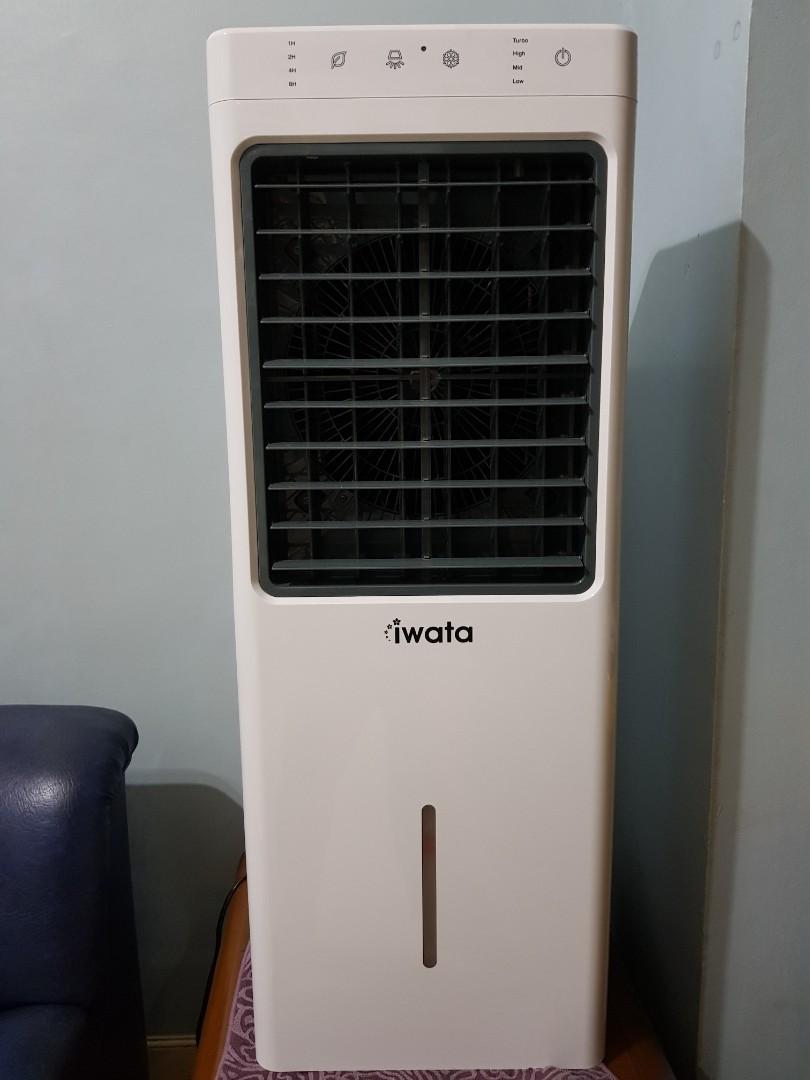 iwata aircool