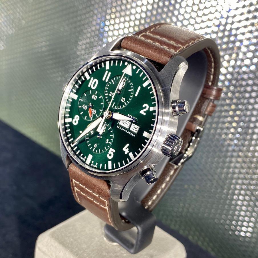 Iwc lihkg deals
