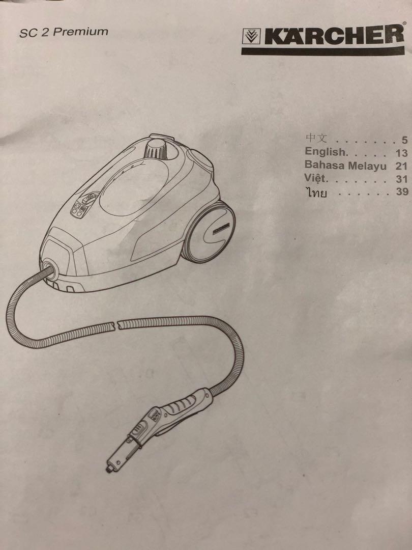 Karcher steamer SC2 premium, TV & Home Appliances, Irons & Steamers on