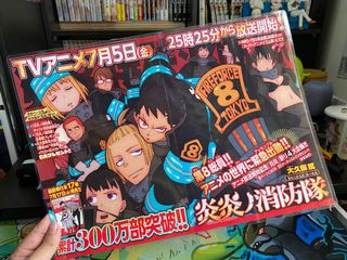 （分類：）位於 。 由 comic_holic_ 提交（商品編號 1045576133，圖片 1）。簡介： 。