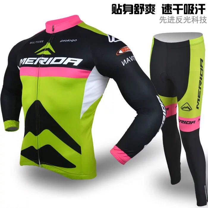 Merida cycling clothes road bike jersey