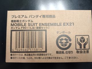 （分類：）位於 。 由 colen3 提交（商品編號 1045608363，圖片 1）。簡介： 。