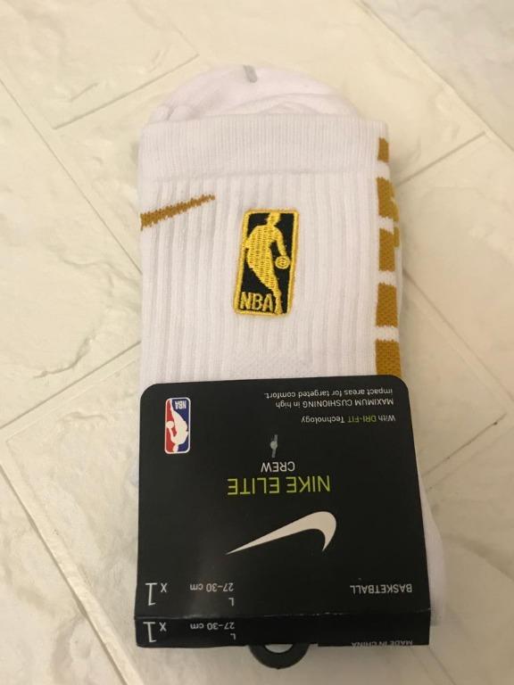 gold nike elite socks